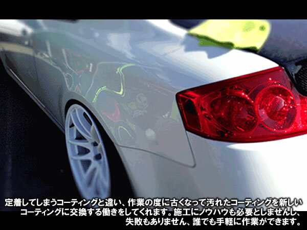 voodoo ride/ブードゥーライド】 DETAILER オールサーフェイススピードディテイラー 355ml 品番：VR7001の通販はau  PAY マーケット - インディーズ