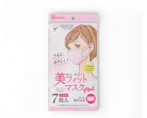 アイリスオーヤマ 美フィットマスク 小さめ ピンク 7枚入り メール便可 の通販はau Pay マーケット 卸のぎんがネット