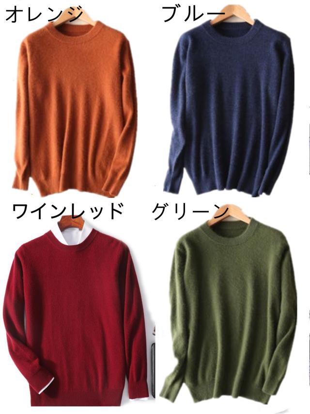 カシミヤ100％ メンズ セーター カシミヤ セーター 紳士 クルーネック メンズ カシミヤセーター カシミア