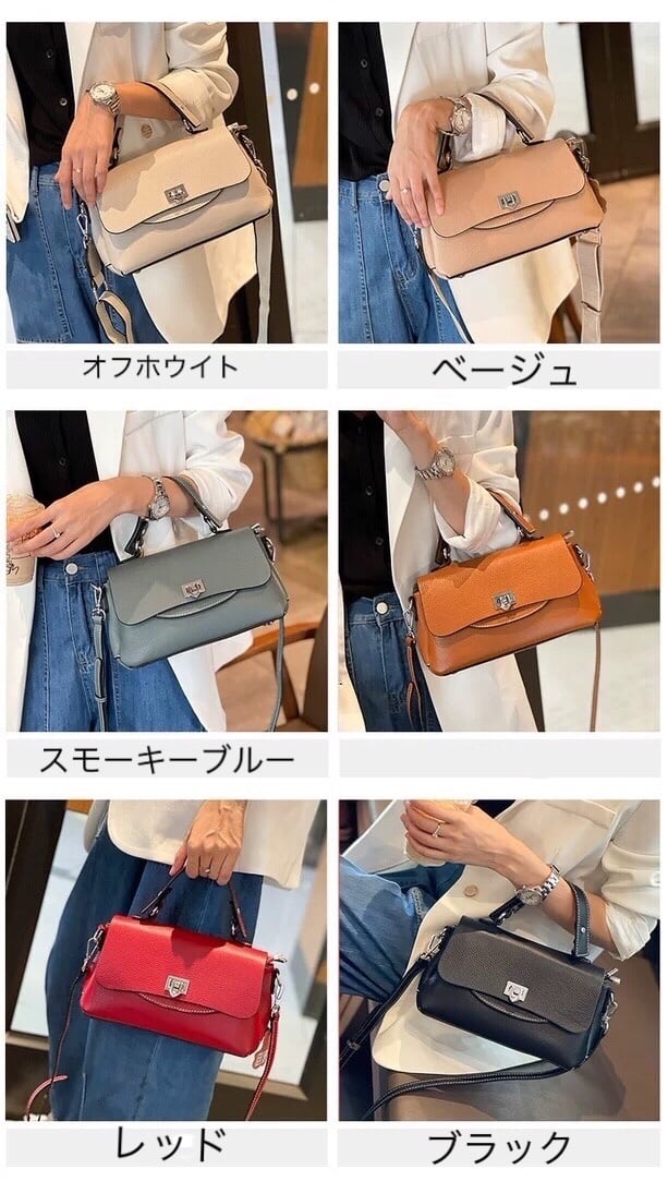 ショルダーバッグ レディース 斜めがけ 大人 本牛革 ショルダーバック