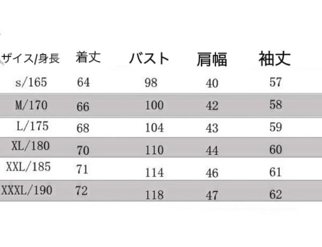 カシミヤ100％ カーディガン メンズ 保温 トップス ゆったり 体型カバー 秋 冬 カジュアル アウター クリスマス 父の日 誕生日 実用的 贈り物 ギフト プレゼント