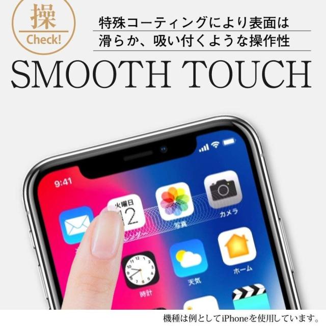 Zenfone4 Max 保護フィルム Zenfone 4 Max フィルム ゼンフォン4max フィルム 液晶保護フィルム ガラスフィルム 3d 全面保護 ブラックフの通販はau Pay マーケット Emi Direct Au Pay マーケット店