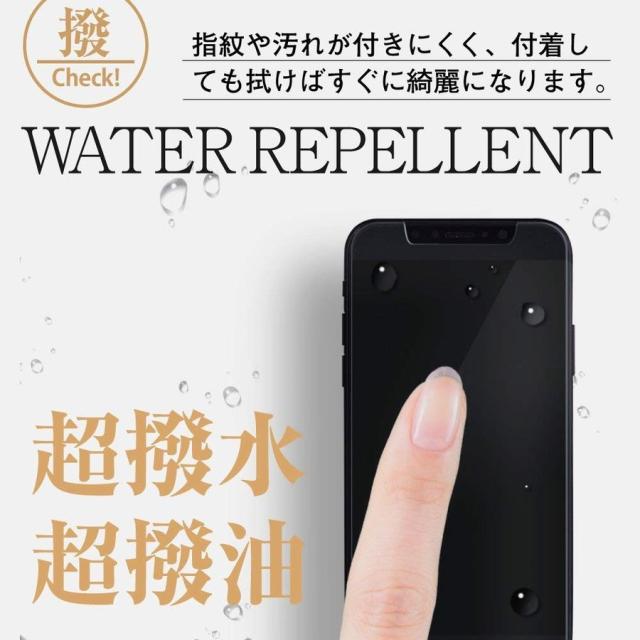 Zenfone4 Max 保護フィルム Zenfone 4 Max フィルム ゼンフォン4max フィルム 液晶保護フィルム ガラスフィルム 3d 全面保護 ブラックフの通販はau Pay マーケット Emi Direct Au Pay マーケット店