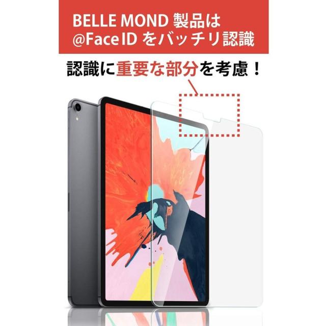 Ipad Pro 12 9 フィルム Ipad Pro 10 5 フィルム Ipad 11インチ 保護フィルム ペーパーライク アンチグレア 液晶保護 フィルム 日本製 ゆの通販はau Pay マーケット Emi Direct Au Pay マーケット店