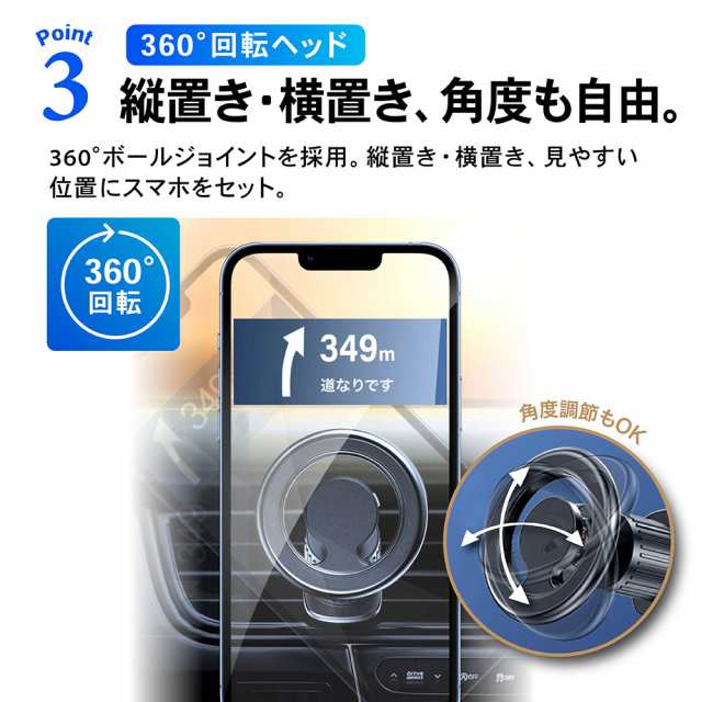 スマホホルダー 車載ホルダー マグセーフ mgsafe 車載 ホルダー 車載 スマホホルダー 車載ホルダー エアコン吹き出し口 車 対応 車用  スの通販はau PAY マーケット PYKES PEAK Direct au PAY マーケット店 au PAY マーケット－通販サイト