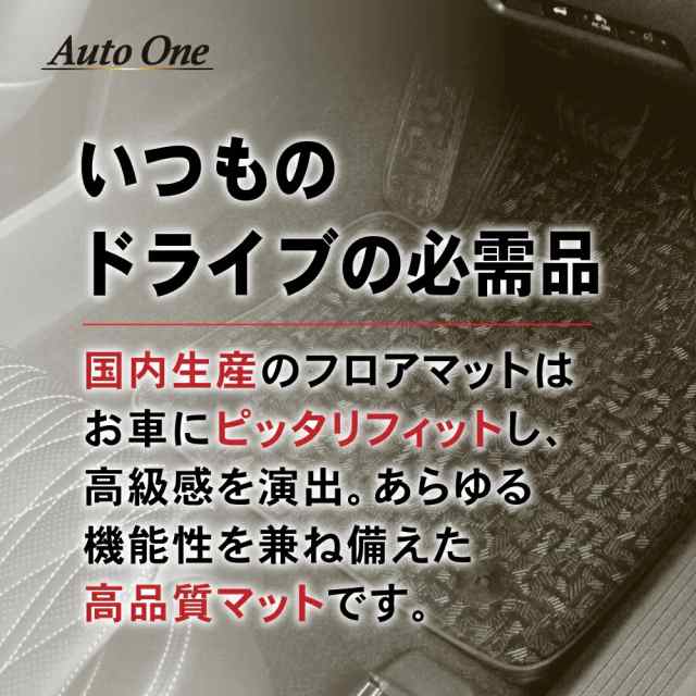 トヨタ 新型 シエンタ 10系 15系 5人乗り ダッシュボードマット (プレミアム) - 13