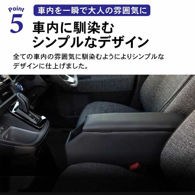 新型 シエンタ コンソールボックス 170系 コンソール ボックス 10系 15