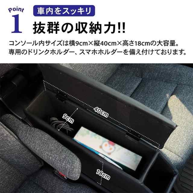 新型 シエンタ コンソールボックス 170系 コンソール ボックス 10系 15