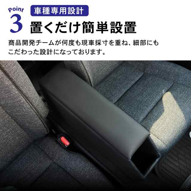 新型 シエンタ コンソールボックス 170系 コンソール ボックス 10系 15