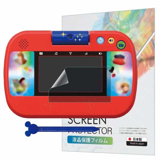 ディズニー カメラで遊んで学べる! マジックタブレット 保護フィルム