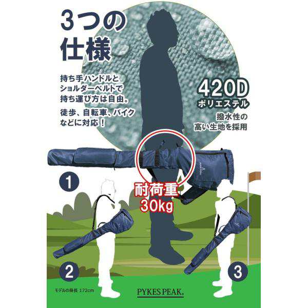 ゴルフクラブケース レディース メンズ 練習用 軽量 大容量 8本以上