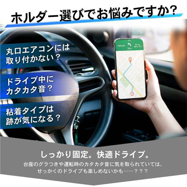 スマホホルダー 車載ホルダー 車 スマホスタンド 車載 スマホホルダー 車 エアコン 丸型 吹き出し 口 スマホ車載ホルダー エアコン 楽天の通販はau Pay マーケット Pykes Peak Direct Au Pay マーケット店