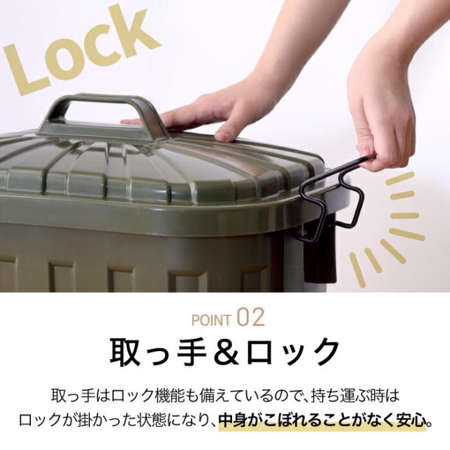 【送料無料】ペールカン 60L ゴミ箱 分別 ふた付き | ごみ箱 大容量 トラッシュボックス ダストボックス 60リットル 大型 蓋 深型 縦型 見えない 頑丈 キッチン 台所 キャンプ ガレージ ガーデニング 屋外 アウトドア リビング インテリア おしゃれ インダストリアル 新生活