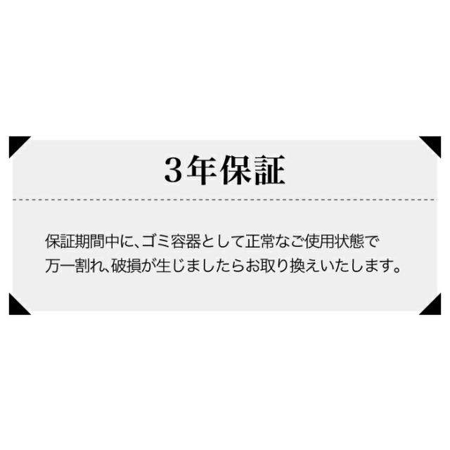 【送料無料】ペールカン 60L ゴミ箱 分別 ふた付き | ごみ箱 大容量 トラッシュボックス ダストボックス 60リットル 大型 蓋 深型 縦型 見えない 頑丈 キッチン 台所 キャンプ ガレージ ガーデニング 屋外 アウトドア リビング インテリア おしゃれ インダストリアル 新生活