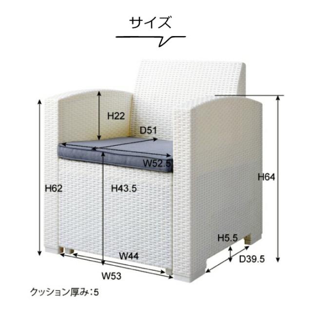 ガーデンリビング 4点セット テーブル ソファー 防水 軽量 ガーデンテーブル ガーデンチェア セット ガーデンファニチャーセット チェア ラタン調 木目調 クッションソファ おしゃれ 大型 家具 インテリア 屋外可 組立簡単 庭 バルコニー ビーチ テラス モダン 東谷 ODS-102_6