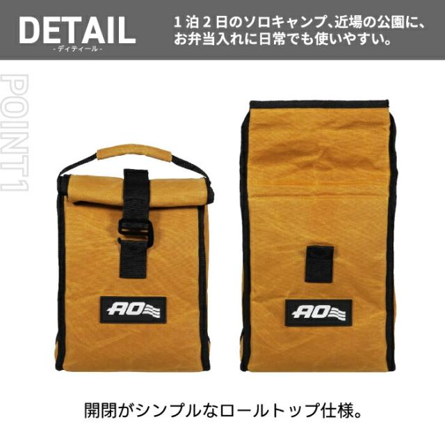 クーラーバッグ ランチクーラー AO Coolers エーオークーラーズ ワックスド キャンバス ソフトクーラー 5.7L 5層構造 クーラーボックス トート 保冷バッグ バッグ 断熱 6缶 ペットボトル 収納 キャンプ アウトドア ピクニック 行楽 運動会 お花見 おしゃれ