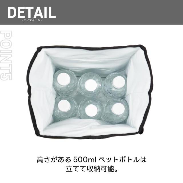 クーラーバッグ ランチクーラー AO Coolers エーオークーラーズ ワックスド キャンバス ソフトクーラー 5.7L 5層構造 クーラーボックス トート 保冷バッグ バッグ 断熱 6缶 ペットボトル 収納 キャンプ アウトドア ピクニック 行楽 運動会 お花見 おしゃれ