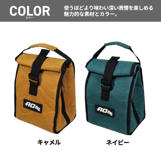 クーラーバッグ ランチクーラー AO Coolers エーオークーラーズ ワックスド キャンバス ソフトクーラー 5.7L 5層構造 クーラーボックス トート 保冷バッグ バッグ 断熱 6缶 ペットボトル 収納 キャンプ アウトドア ピクニック 行楽 運動会 お花見 おしゃれ