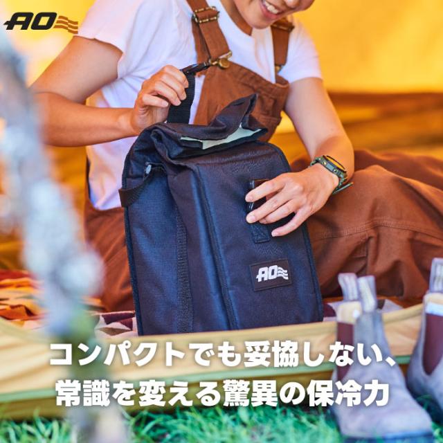 クーラーバッグ ランチクーラー AO Coolers エーオークーラーズ キャンバス ソフトクーラー 5.7L 5層構造 クーラーボックス トート 保冷バッグ バッグ 断熱 6缶 ペットボトル 収納 キャンプ アウトドア ピクニック 行楽 運動会 お花見 おしゃれ