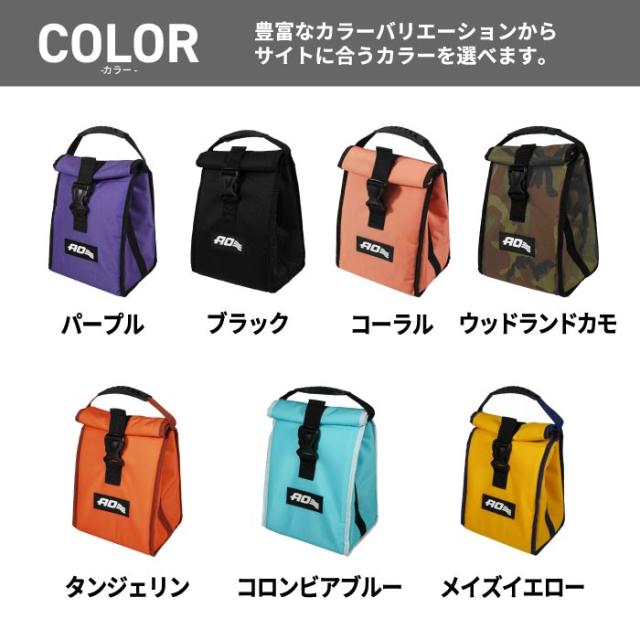 クーラーバッグ ランチクーラー AO Coolers エーオークーラーズ キャンバス ソフトクーラー 5.7L 5層構造 クーラーボックス トート 保冷バッグ バッグ 断熱 6缶 ペットボトル 収納 キャンプ アウトドア ピクニック 行楽 運動会 お花見 おしゃれ