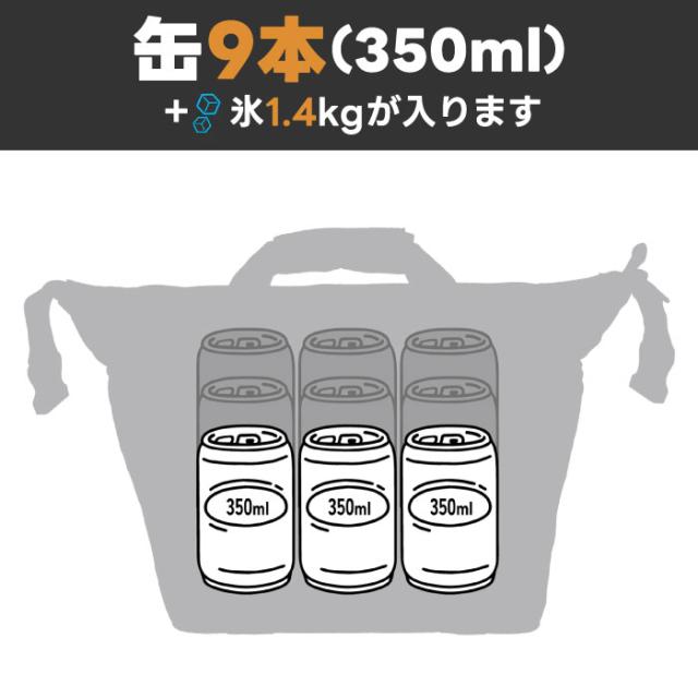 AO Coolers クーラーバッグ 9缶用 ソフトクーラー 8.5L アウトドア 保冷ストラップ付き ショルダーバッグ キャンバス 大容量 保冷バッグ ピクニック 保冷力 トートバッグ クーラーボックス ソロキャンプ ピクニック 釣り 運動会 おしゃれ 5年保証