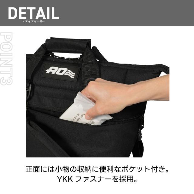 AO Coolers クーラーバッグ 9缶用 ソフトクーラー 8.5L アウトドア 保冷ストラップ付き ショルダーバッグ キャンバス 大容量 保冷バッグ ピクニック 保冷力 トートバッグ クーラーボックス ソロキャンプ ピクニック 釣り 運動会 おしゃれ 5年保証