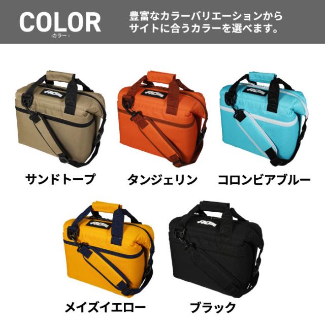 AO Coolers クーラーバッグ 9缶用 ソフトクーラー 8.5L アウトドア 保冷ストラップ付き ショルダーバッグ キャンバス 大容量 保冷バッグ ピクニック 保冷力 トートバッグ クーラーボックス ソロキャンプ ピクニック 釣り 運動会 おしゃれ 5年保証