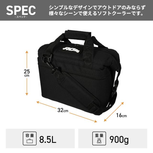 AO Coolers クーラーバッグ 9缶用 ソフトクーラー 8.5L アウトドア 保冷ストラップ付き ショルダーバッグ キャンバス 大容量 保冷バッグ ピクニック 保冷力 トートバッグ クーラーボックス ソロキャンプ ピクニック 釣り 運動会 おしゃれ 5年保証