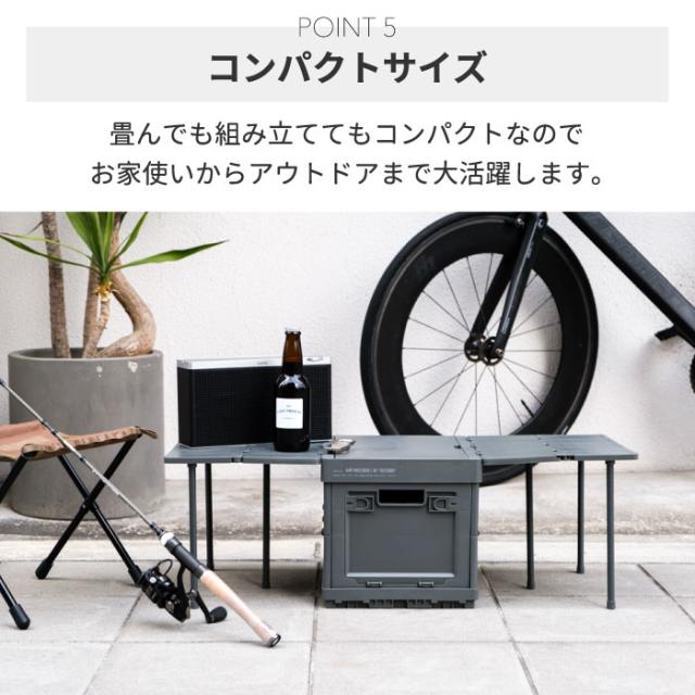 折り畳み式 キャンプテーブル 収納ボックス 多機能 収納ボックス