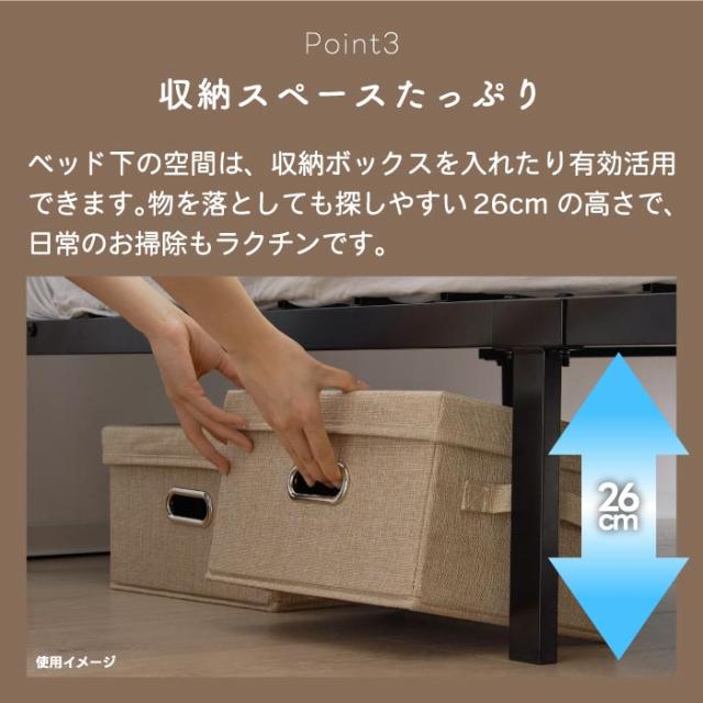 組立式 ベッドフレーム ダブルベッド パイプベッド コンセント付き 宮付き 棚付き 木目調 コンセント ベッド スチール ヴィンテージ風 アイアンベッド シンプル ロータイプ 飾り棚 収納 耐荷重180kg 通気性 大人 1人 2人 ナチュラル インダストリアル_7