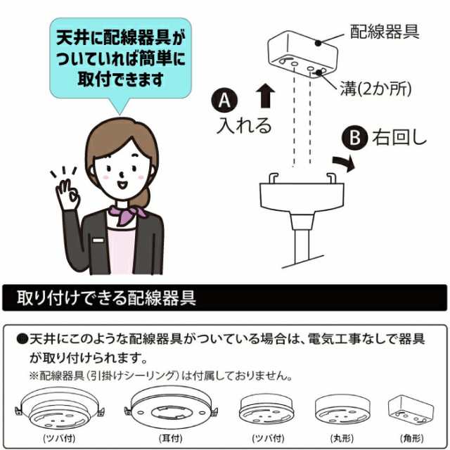 ペンダントライト 北欧 8灯 E26口金 シーリングライト おしゃれ LED 対応 天井照明 スポットライト レトロ ダイニング 照明器具 モダン