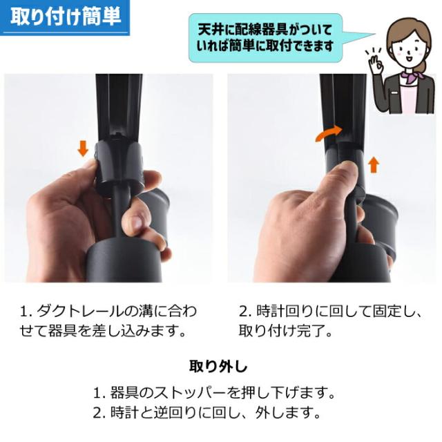 注目の的 落ち込むともし火 4個仕かける 配管軌跡用 ライティングレール ともし火 LED積み上げる 物の具一体型 昼白いこと 白熱電球色 10W 75W形好いかげんに ともし火物の具 上昇限度ともし火 間接的な行動ともし火 軌跡ともし火 夕めし リビング 喫茶店風 バス発着場ともし火 角度調節する 室内装飾ともし火 格好のいい