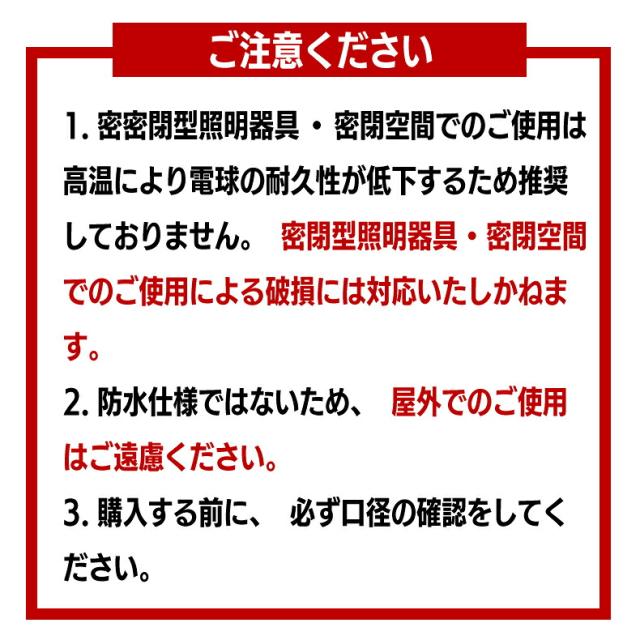 注目の的 落ち込むともし火 4個仕かける 配管軌跡用 ライティングレール ともし火 LED積み上げる 物の具一体型 昼白いこと 白熱電球色 10W 75W形好いかげんに ともし火物の具 上昇限度ともし火 間接的な行動ともし火 軌跡ともし火 夕めし リビング 喫茶店風 バス発着場ともし火 角度調節する 室内装飾ともし火 格好のいい