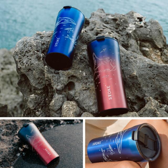 STTOKE タンブラー 355ml オーシャンシリーズ おしゃれ 蓋付き 