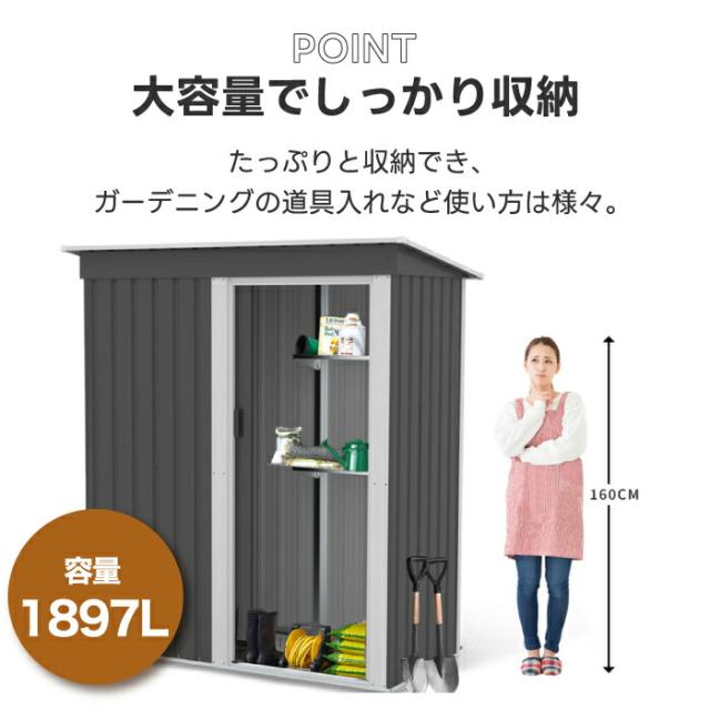 【グレー】屋外物置 大型倉庫 大型物置 戸外収納庫 防水/耐侯 大容量 床なし 大型物置 屋外 組立式 棚あり 底板なし 倉庫 戸外収納庫 防水 収納 物