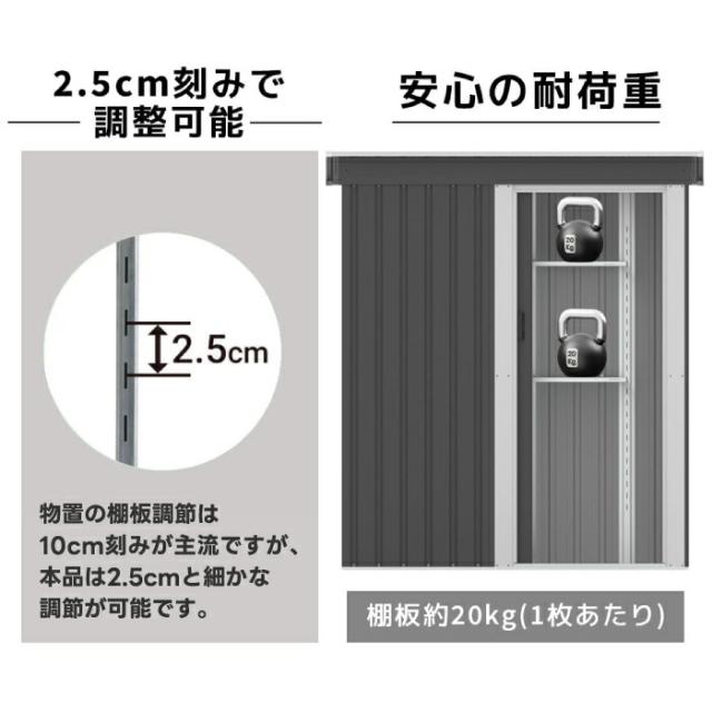 超人気！！【棚なし】物置 屋外 大型 倉庫 大型物置 戸外収納庫