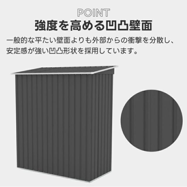組立式 棚なし グレー 底板なし 物置 屋外 大型 倉庫 大型物置 戸外収納庫 防水 収納 物置き ゴミ置き場 マルチストッカー ガーデン 庭 田畑 農場 頑丈 大容量 スチール 引き戸 シンプル 新生活 おすすめ 人気_5
