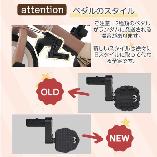 子供用三輪車 5in1 BTM 手押し棒付き 乗用玩具 ベビーカー キッズバイク キックバイク 自転車 安全バー付き ランニングバイク 幼児用 子ども 1歳から5歳 散歩 アウトドア 室内 軽量 コンパクト おもちゃ 乗り物 安全ベルト付き セーフティーガード付 可愛い 出産祝い 誕生
