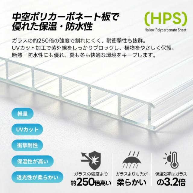 温室付き 大型物置 屋外スチール製 約2400L 大容量 可動棚付き 大型収納庫 おしゃれ 防水仕様 防錆 組立式 W180D121H180cm ガーデニング収納庫 屋外収納庫 鍵付き ガーデンハウス アルミフレーム 日よけ透明パネル 園芸用品収納 ベランダ 庭用_4