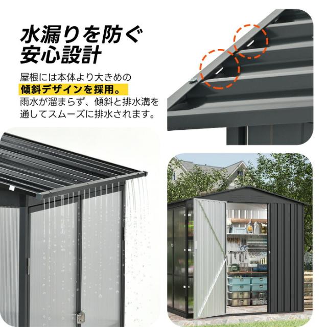温室付き 大型物置 屋外スチール製 約2400L 大容量 可動棚付き 大型収納庫 おしゃれ 防水仕様 防錆 組立式 W180D121H180cm ガーデニング収納庫 屋外収納庫 鍵付き ガーデンハウス アルミフレーム 日よけ透明パネル 園芸用品収納 ベランダ 庭用_6