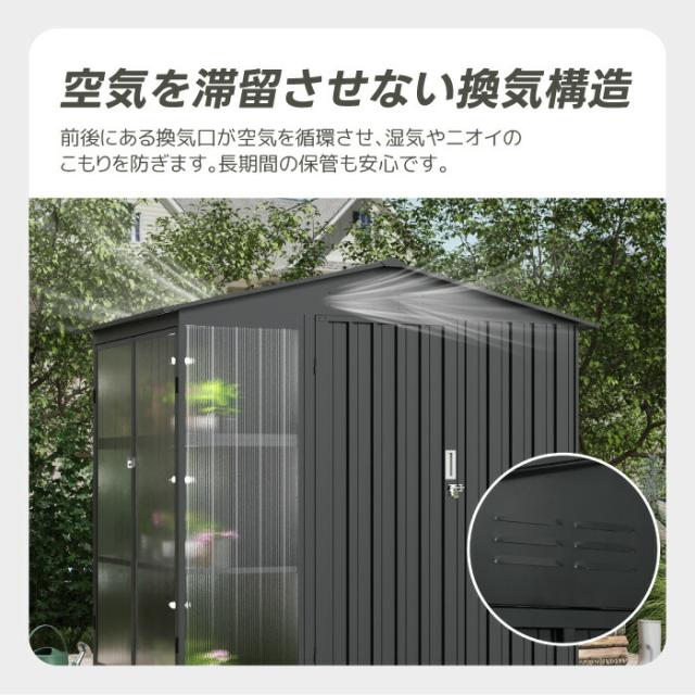 温室付き 大型物置 屋外スチール製 約2400L 大容量 可動棚付き 大型収納庫 おしゃれ 防水仕様 防錆 組立式 W180D121H180cm ガーデニング収納庫 屋外収納庫 鍵付き ガーデンハウス アルミフレーム 日よけ透明パネル 園芸用品収納 ベランダ 庭用_7