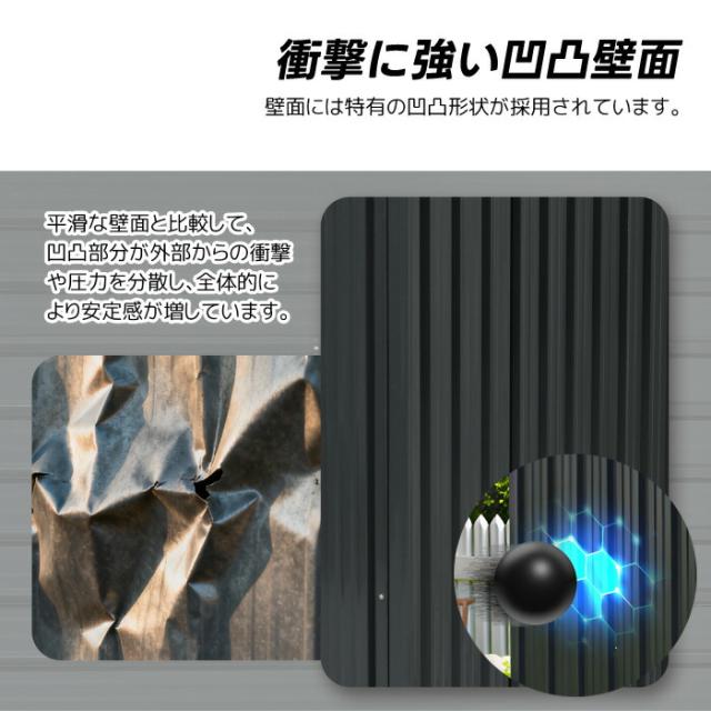 温室付き 大型物置 屋外スチール製 約2400L 大容量 可動棚付き 大型収納庫 おしゃれ 防水仕様 防錆 組立式 W180D121H180cm ガーデニング収納庫 屋外収納庫 鍵付き ガーデンハウス アルミフレーム 日よけ透明パネル 園芸用品収納 ベランダ 庭用_11