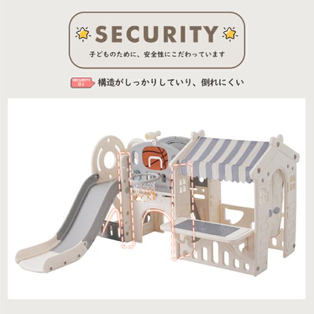 大型遊具 室内 滑り台 ゴール遊び 輪投げ 室内遊具 秘密基地 ブロックテーブル付き すべりだい バスケットゴール 収納スペース キッズパーク トンネル お店屋さんごっこ ジャングルジム 屋内 家庭用 子供 キッズ 男の子 女の子 誕生日 こどもの日 プレゼント クリスマス_1