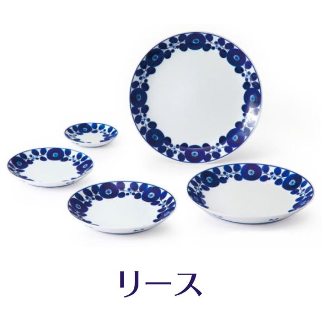 白山陶器 ブルーム プレート S 小 16cm | HAKUSAN 日本製 食器