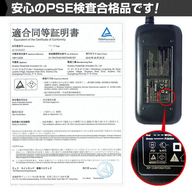 HANT ポータブル電源 300W EB50 大容量135000mAh/500Wh バッテリー 蓄電池 LEDライト 小型 軽量 充電 非常用電源 工具 スマホ充電 電気毛布 扇風機 震災対策 防災 避難所 停電 車中泊 家庭 アウトドア ソロキャン キャンプ 花見 ピクニック レジャー 一人用_9