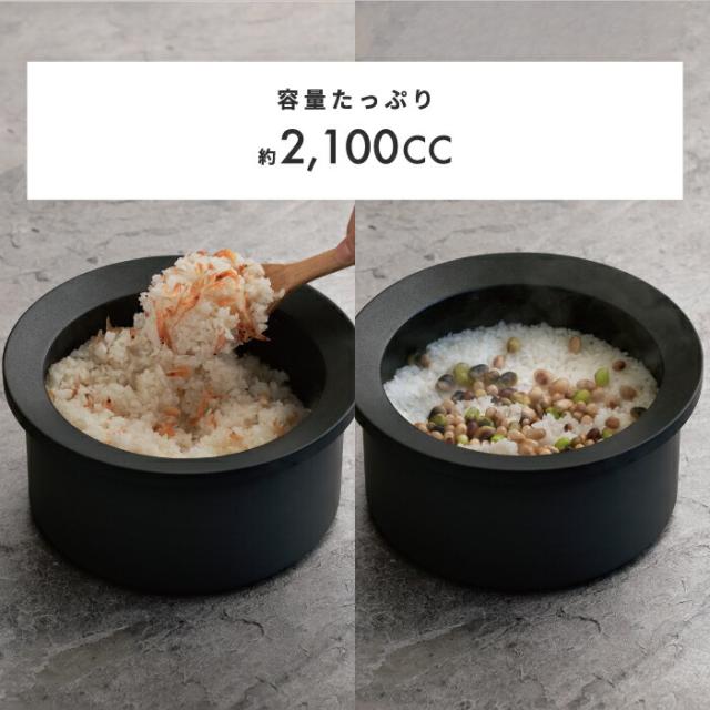 炭鍋 Sumi Fuka Nabe スミフカナベ 深鍋 鍋 ポット 日本製 ガラス 蓋付き 遠赤外線 コンロ 直火 IH対応 炭素 カーボン 炊飯鍋 煮物 焼肉 ご飯 炊飯 炭深鍋 ナベ キッチン 調理道具 炭 炭火焼 シンプル おしゃれ フッ素コーティング プレゼント_6