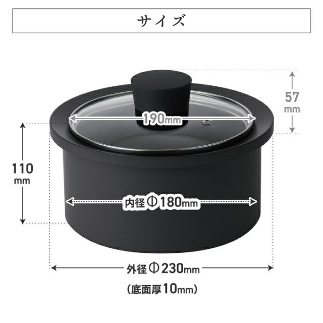 炭鍋 Sumi Fuka Nabe スミフカナベ 深鍋 鍋 ポット 日本製 ガラス 蓋付き 遠赤外線 コンロ 直火 IH対応 炭素 カーボン 炊飯鍋 煮物 焼肉 ご飯 炊飯 炭深鍋 ナベ キッチン 調理道具 炭 炭火焼 シンプル おしゃれ フッ素コーティング プレゼント_14