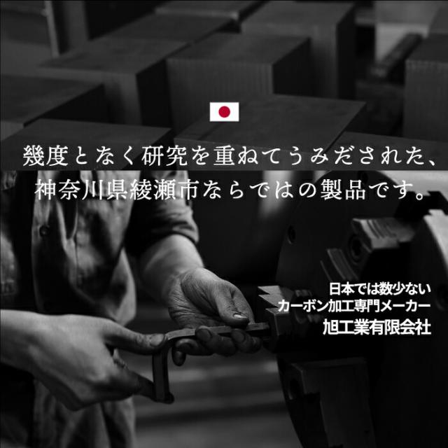 炭鍋 Sumi Fuka Nabe スミフカナベ 深鍋 鍋 ポット 日本製 ガラス 蓋付き 遠赤外線 コンロ 直火 IH対応 炭素 カーボン 炊飯鍋 煮物 焼肉 ご飯 炊飯 炭深鍋 ナベ キッチン 調理道具 炭 炭火焼 シンプル おしゃれ フッ素コーティング プレゼント_10
