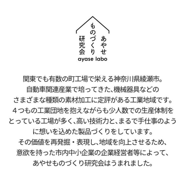 炭鍋 Sumi Fuka Nabe スミフカナベ 深鍋 鍋 ポット 日本製 ガラス 蓋付き 遠赤外線 コンロ 直火 IH対応 炭素 カーボン 炊飯鍋 煮物 焼肉 ご飯 炊飯 炭深鍋 ナベ キッチン 調理道具 炭 炭火焼 シンプル おしゃれ フッ素コーティング プレゼント_11