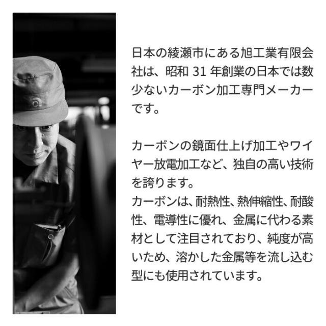 炭鍋 Sumi Fuka Nabe スミフカナベ 深鍋 鍋 ポット 日本製 ガラス 蓋付き 遠赤外線 コンロ 直火 IH対応 炭素 カーボン 炊飯鍋 煮物 焼肉 ご飯 炊飯 炭深鍋 ナベ キッチン 調理道具 炭 炭火焼 シンプル おしゃれ フッ素コーティング プレゼント_12